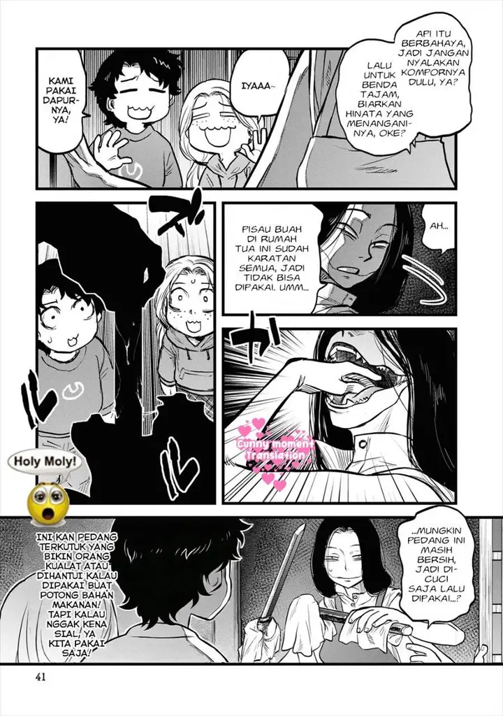 image-komik-reiwa-no-dara-san-chapter-11-14/22