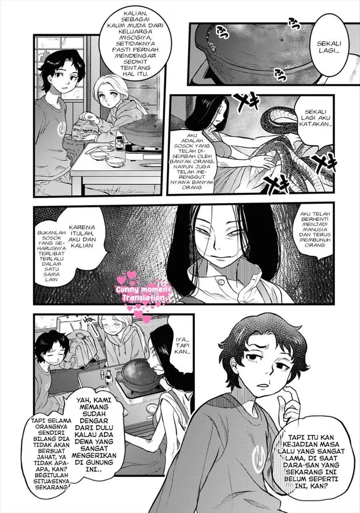 image-komik-reiwa-no-dara-san-chapter-11-15/22