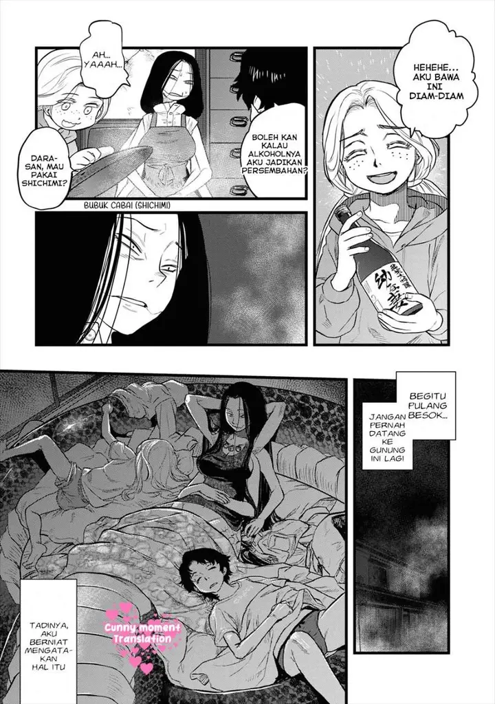 image-komik-reiwa-no-dara-san-chapter-11-16/22