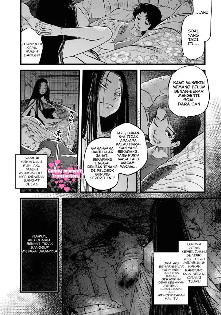 image-komik-reiwa-no-dara-san-chapter-11-17/22