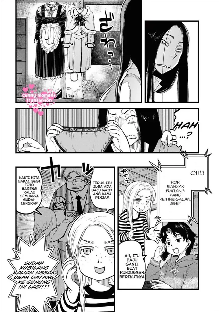 image-komik-reiwa-no-dara-san-chapter-11-20/22