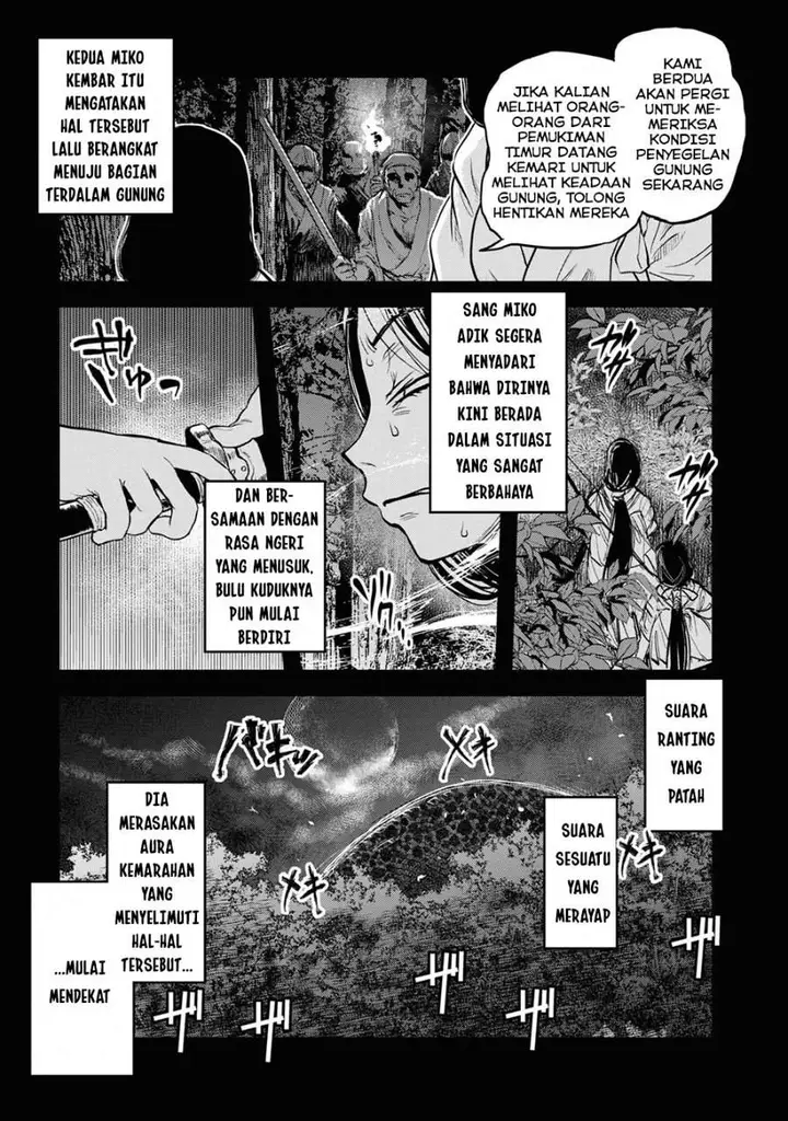 image-komik-reiwa-no-dara-san-chapter-12-1/23