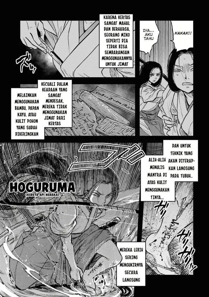 image-komik-reiwa-no-dara-san-chapter-12-2/23