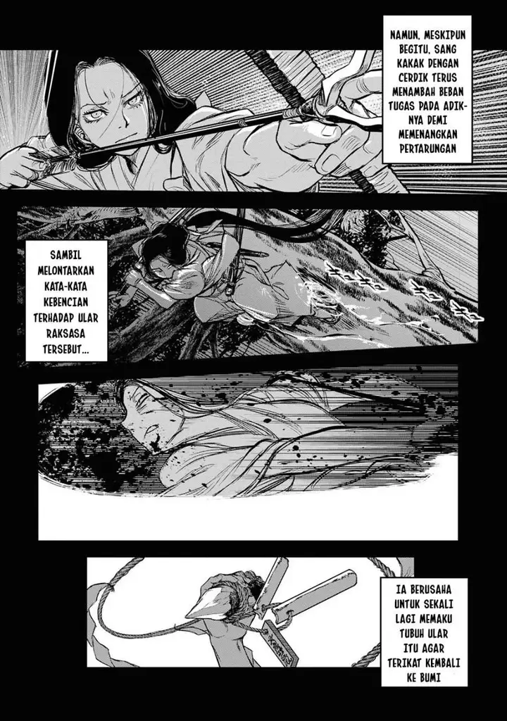 image-komik-reiwa-no-dara-san-chapter-12-5/23