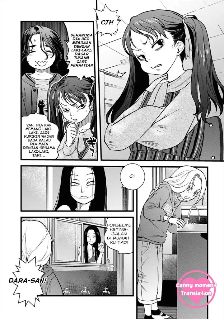 image-komik-reiwa-no-dara-san-chapter-12-8/23