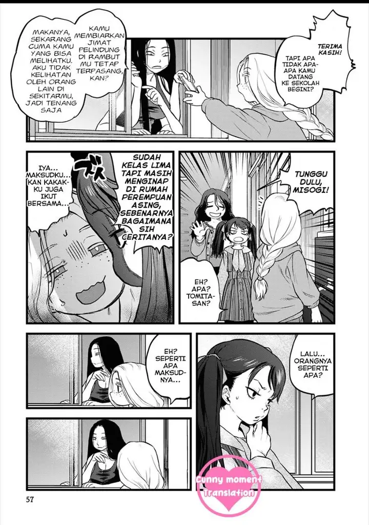 image-komik-reiwa-no-dara-san-chapter-12-9/23