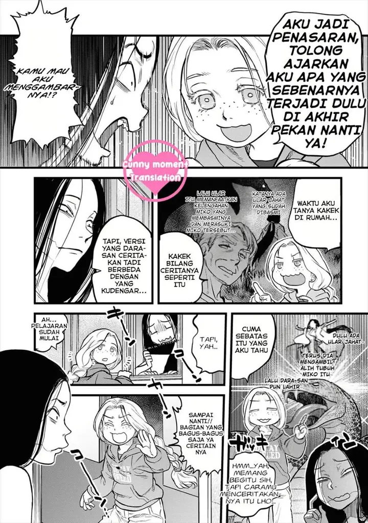 image-komik-reiwa-no-dara-san-chapter-12-12/23
