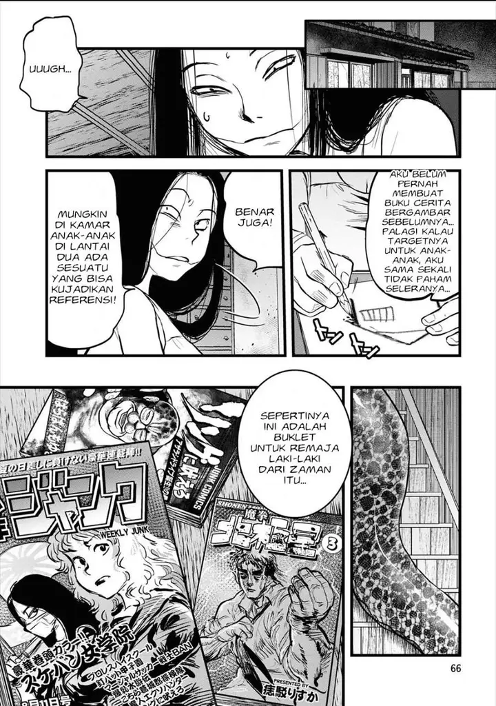 image-komik-reiwa-no-dara-san-chapter-12-18/23
