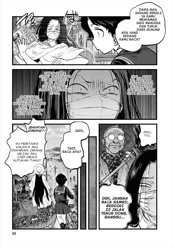 image-komik-reiwa-no-dara-san-chapter-12-21/23