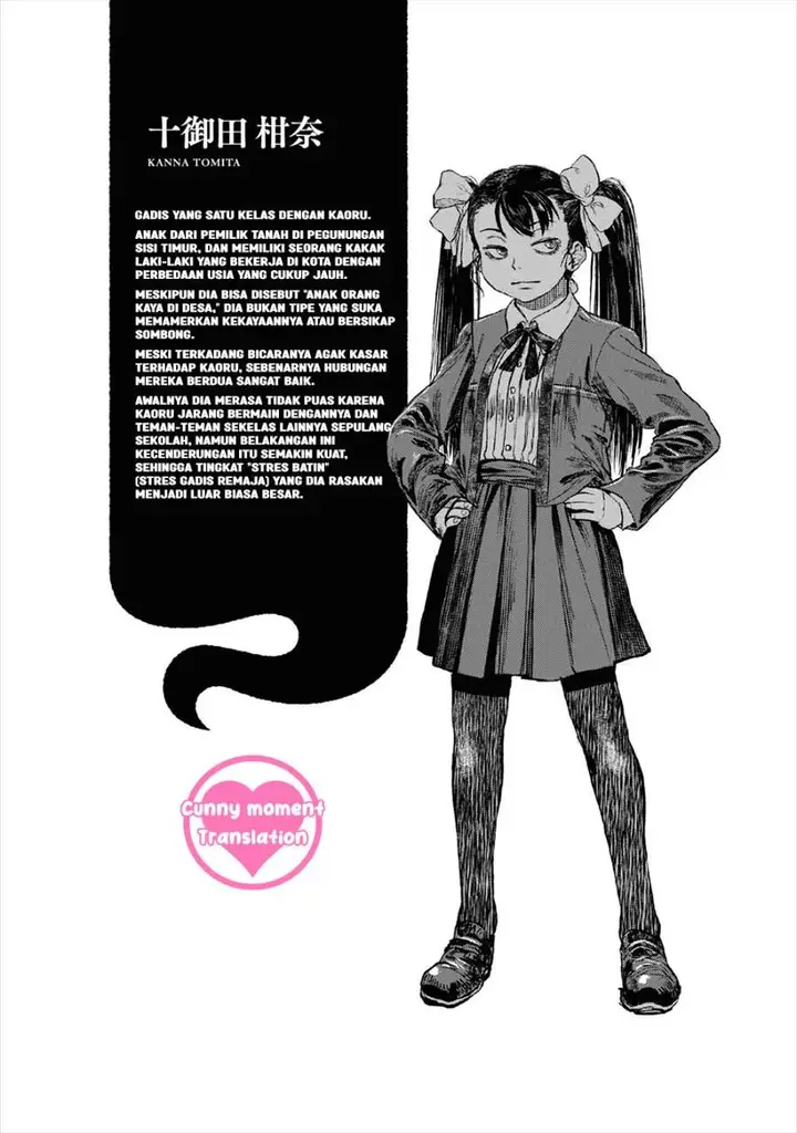 image-komik-reiwa-no-dara-san-chapter-12-22/23
