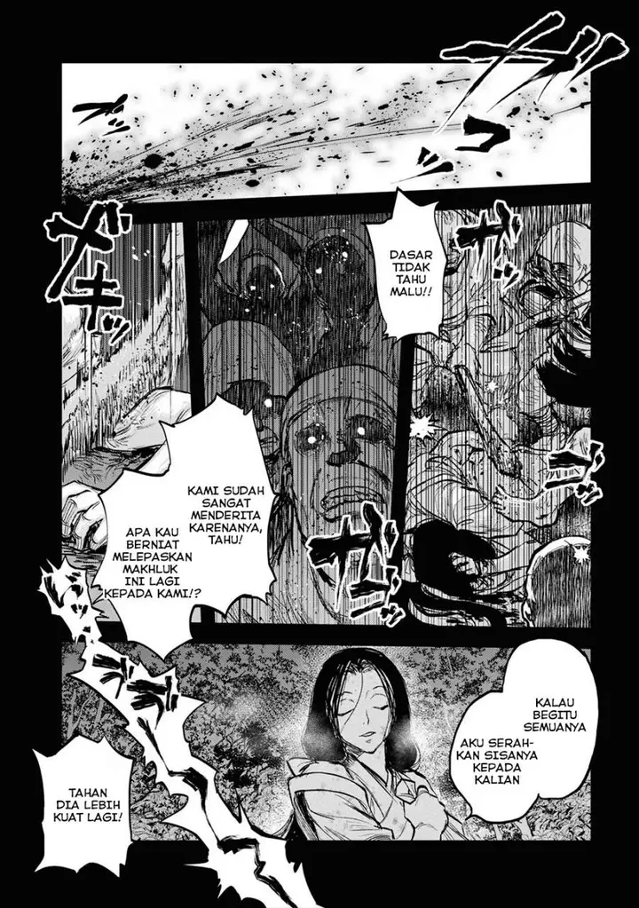 image-komik-reiwa-no-dara-san-chapter-13-4/22