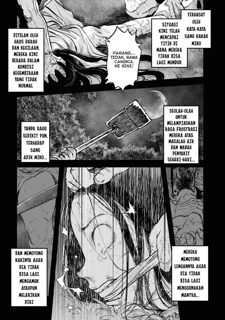 image-komik-reiwa-no-dara-san-chapter-13-5/22