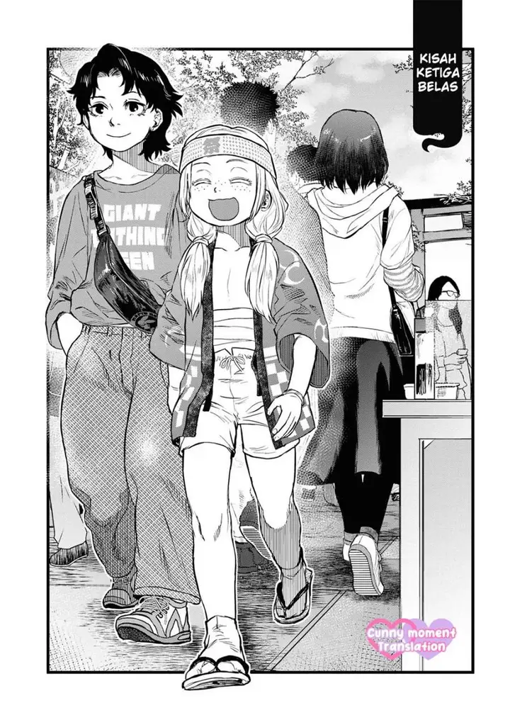 image-komik-reiwa-no-dara-san-chapter-13-6/22