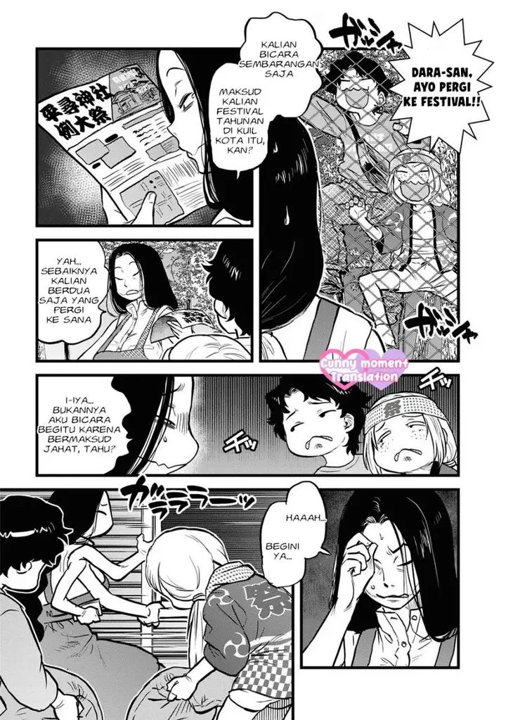 image-komik-reiwa-no-dara-san-chapter-13-9/22