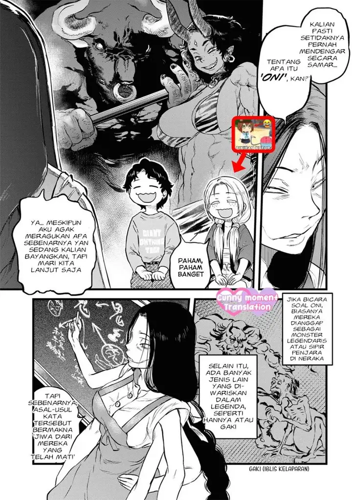 image-komik-reiwa-no-dara-san-chapter-13-10/22