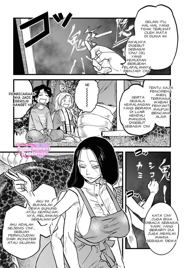 image-komik-reiwa-no-dara-san-chapter-13-11/22