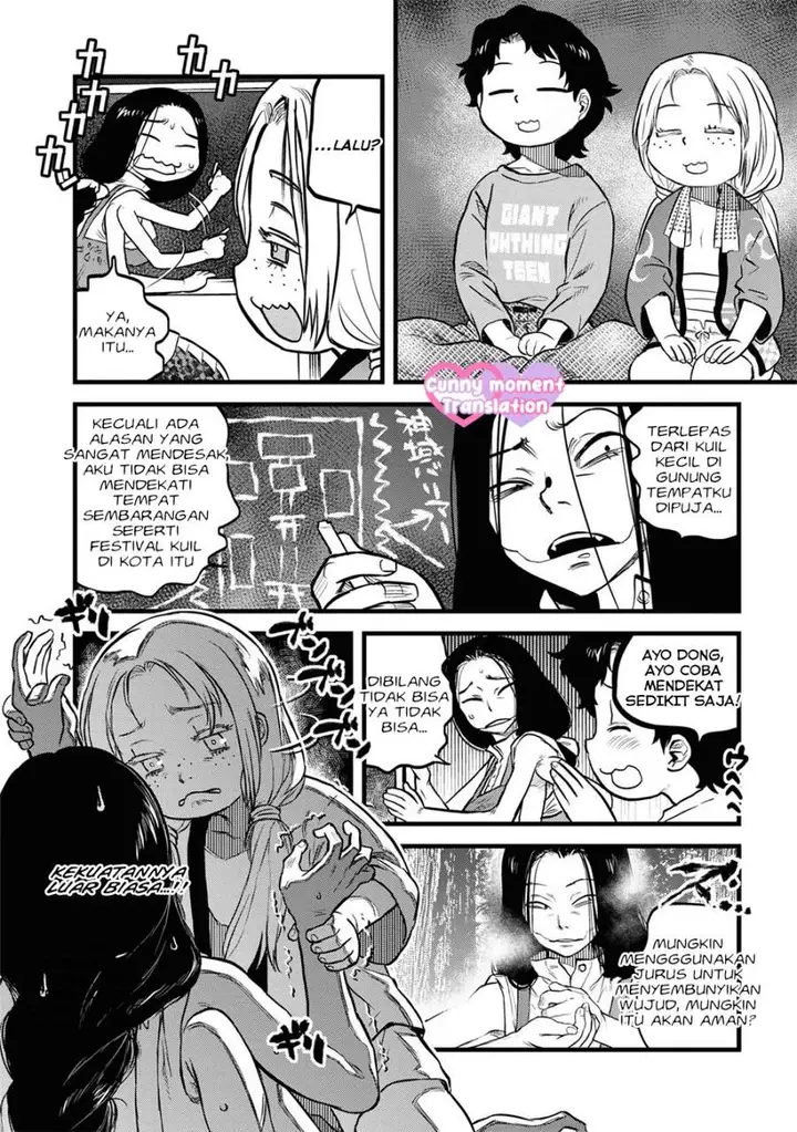 image-komik-reiwa-no-dara-san-chapter-13-12/22