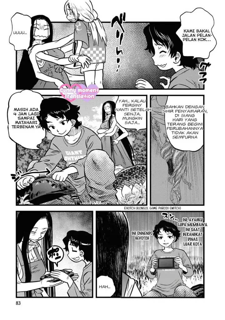image-komik-reiwa-no-dara-san-chapter-13-13/22