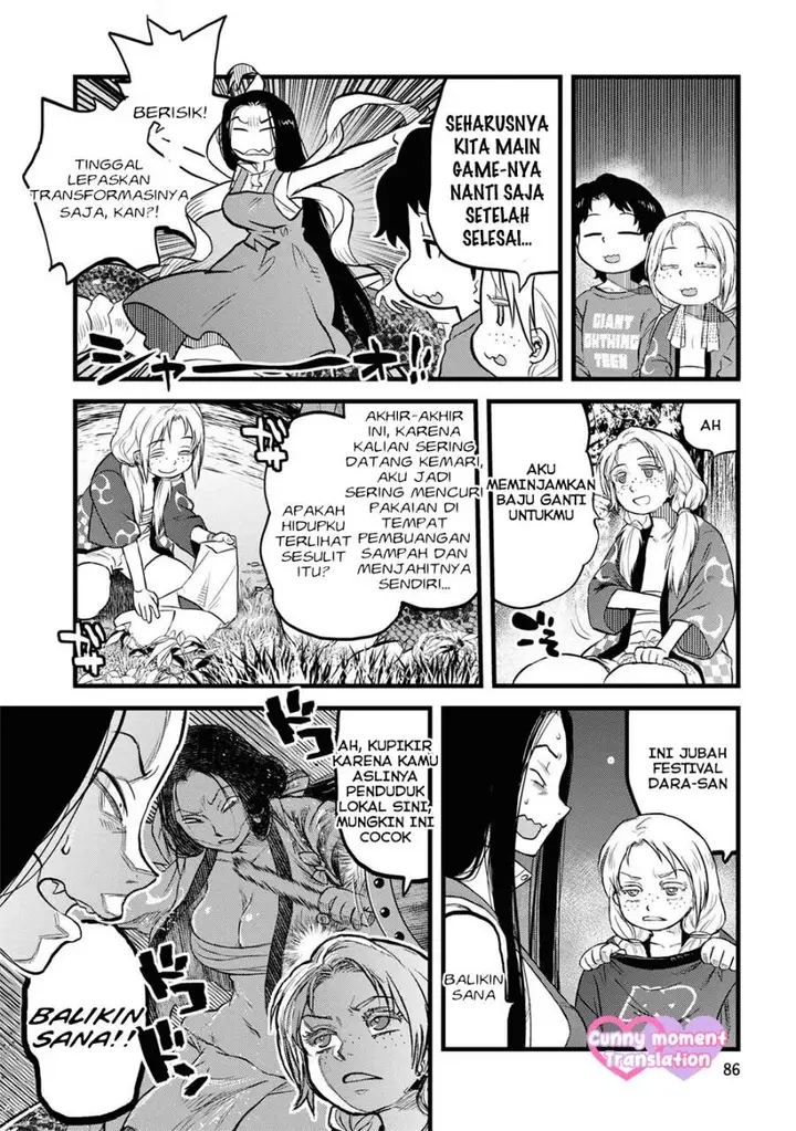 image-komik-reiwa-no-dara-san-chapter-13-16/22