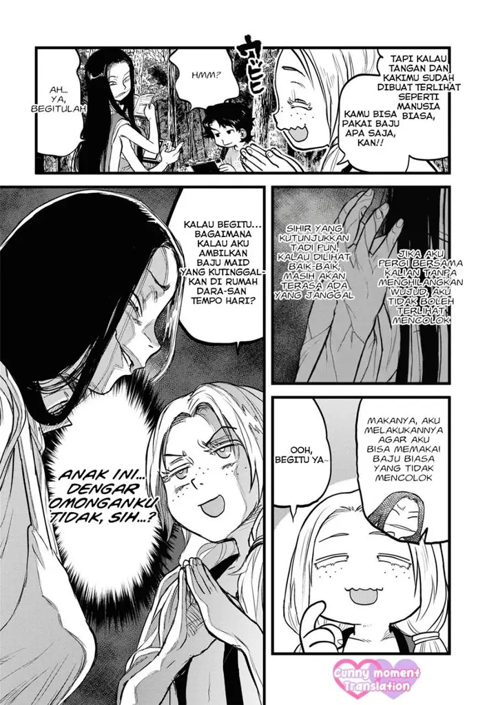 image-komik-reiwa-no-dara-san-chapter-13-17/22
