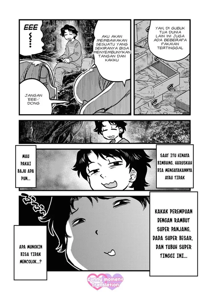 image-komik-reiwa-no-dara-san-chapter-13-18/22