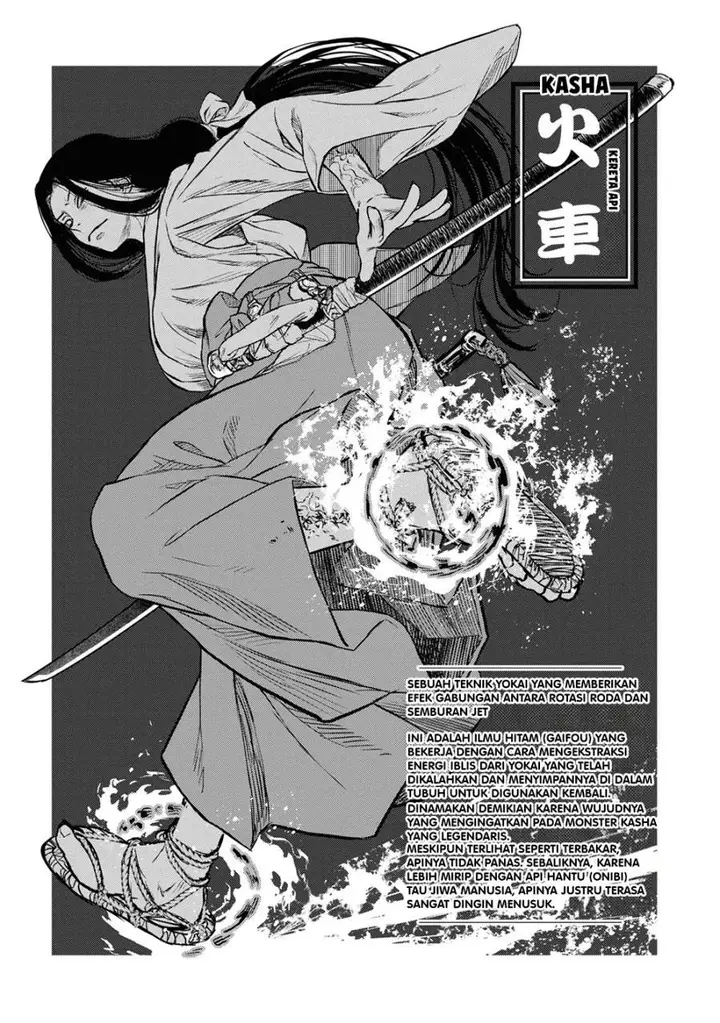 image-komik-reiwa-no-dara-san-chapter-13-19/22