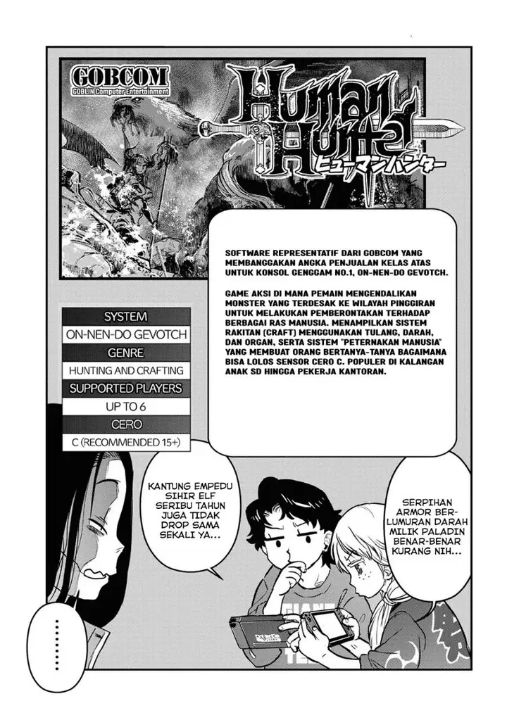 image-komik-reiwa-no-dara-san-chapter-13-20/22
