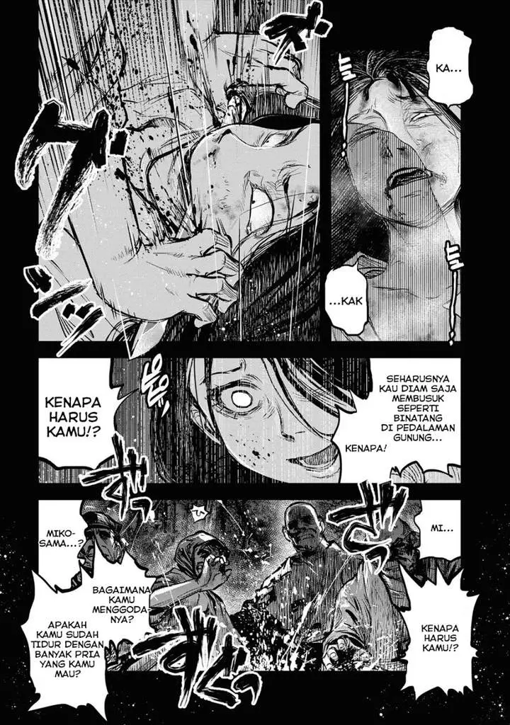 image-komik-reiwa-no-dara-san-chapter-14-3/29