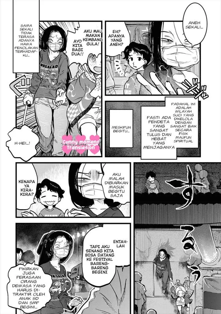 image-komik-reiwa-no-dara-san-chapter-14-11/29