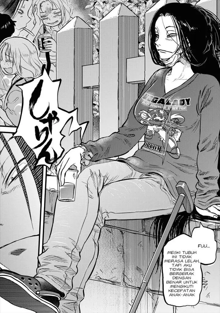 image-komik-reiwa-no-dara-san-chapter-14-12/29