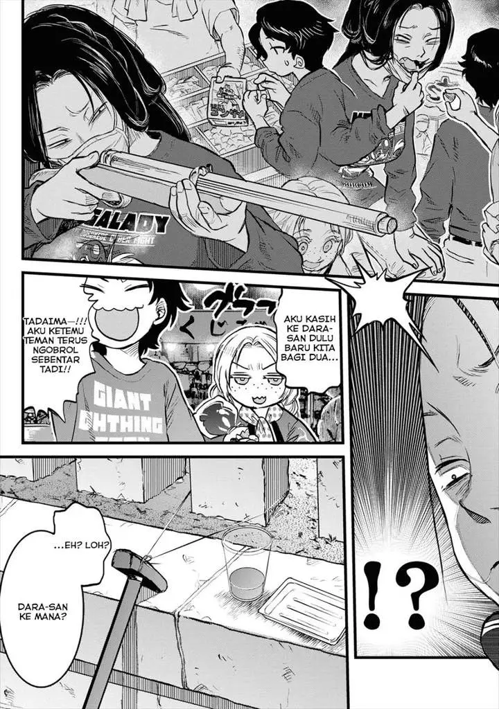 image-komik-reiwa-no-dara-san-chapter-14-13/29