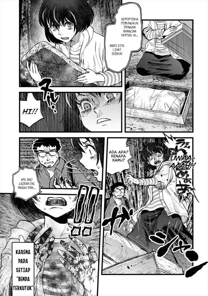 image-komik-reiwa-no-dara-san-chapter-14-18/29