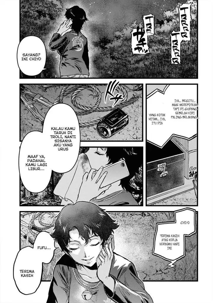 image-komik-reiwa-no-dara-san-chapter-14-24/29