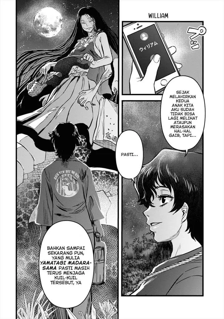 image-komik-reiwa-no-dara-san-chapter-14-25/29