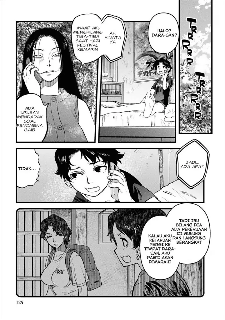 image-komik-reiwa-no-dara-san-chapter-15-7/18