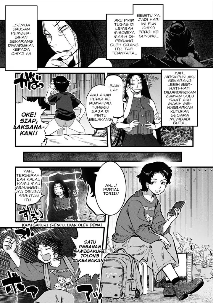 image-komik-reiwa-no-dara-san-chapter-15-9/18