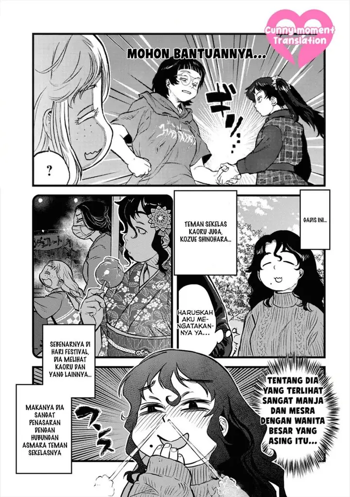 image-komik-reiwa-no-dara-san-chapter-15-16/18