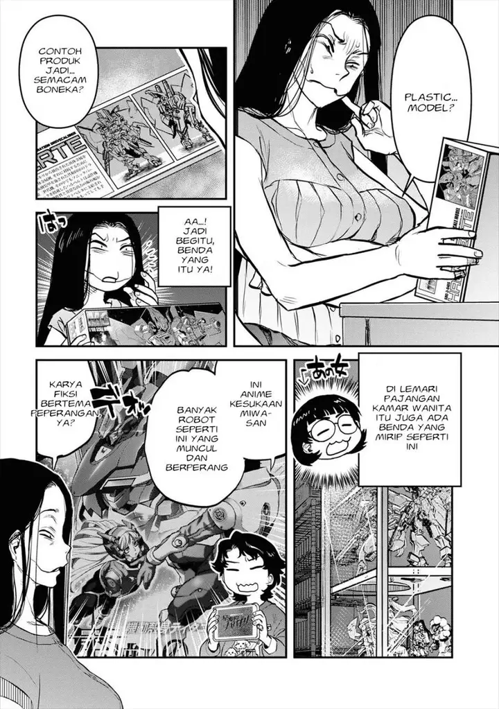 image-komik-reiwa-no-dara-san-chapter-16-8/27