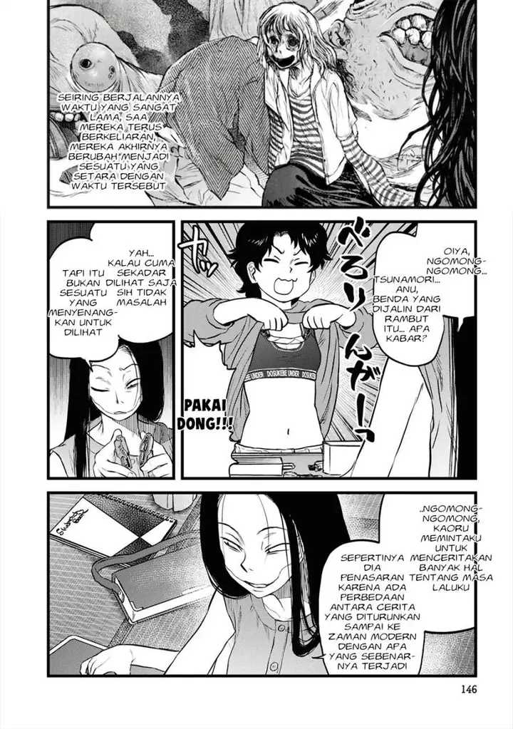 image-komik-reiwa-no-dara-san-chapter-16-11/27