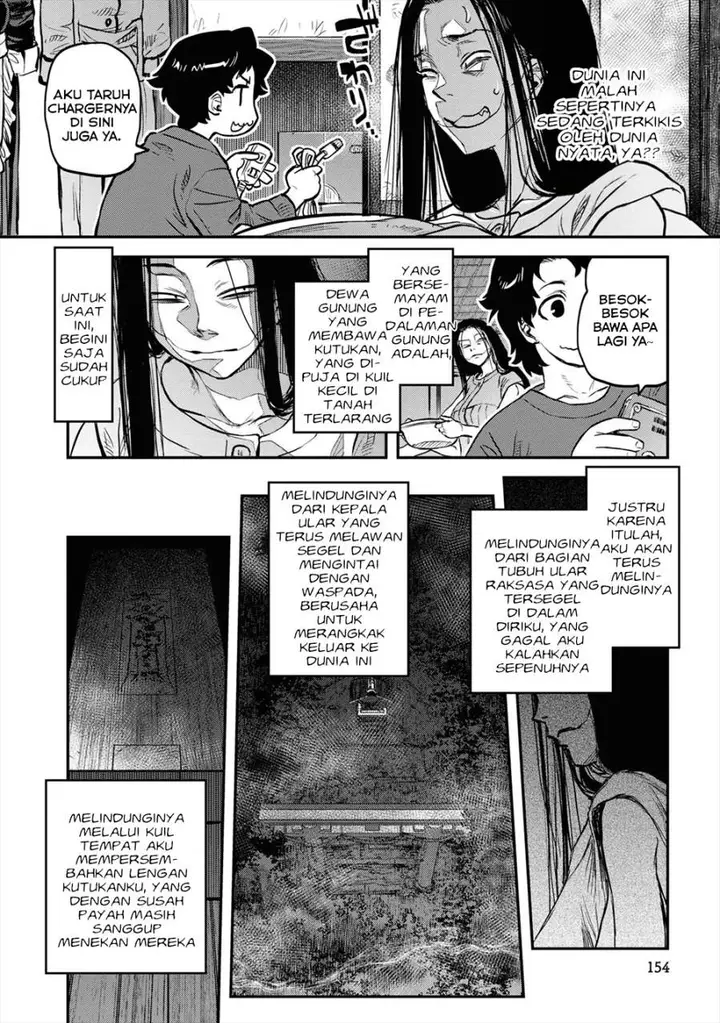 image-komik-reiwa-no-dara-san-chapter-16-19/27