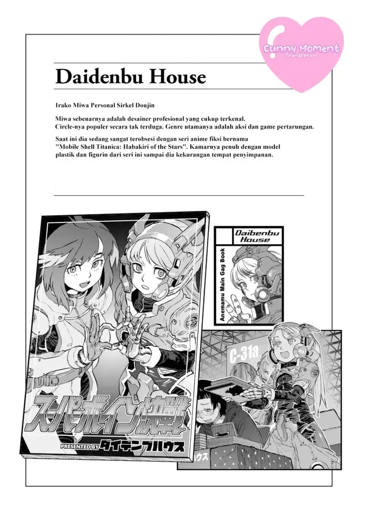 image-komik-reiwa-no-dara-san-chapter-16-22/27