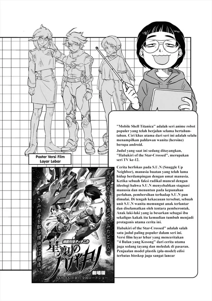 image-komik-reiwa-no-dara-san-chapter-16-23/27