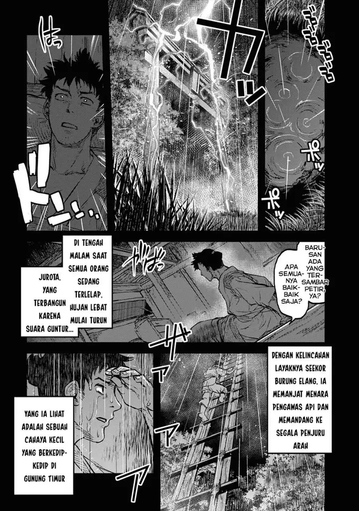 image-komik-reiwa-no-dara-san-chapter-17-0/26