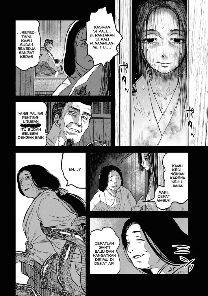 image-komik-reiwa-no-dara-san-chapter-17-2/26