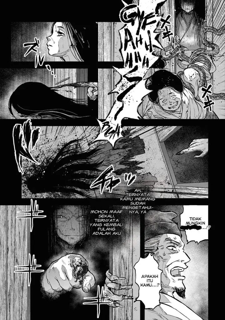 image-komik-reiwa-no-dara-san-chapter-17-3/26