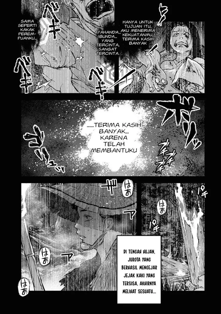 image-komik-reiwa-no-dara-san-chapter-17-5/26