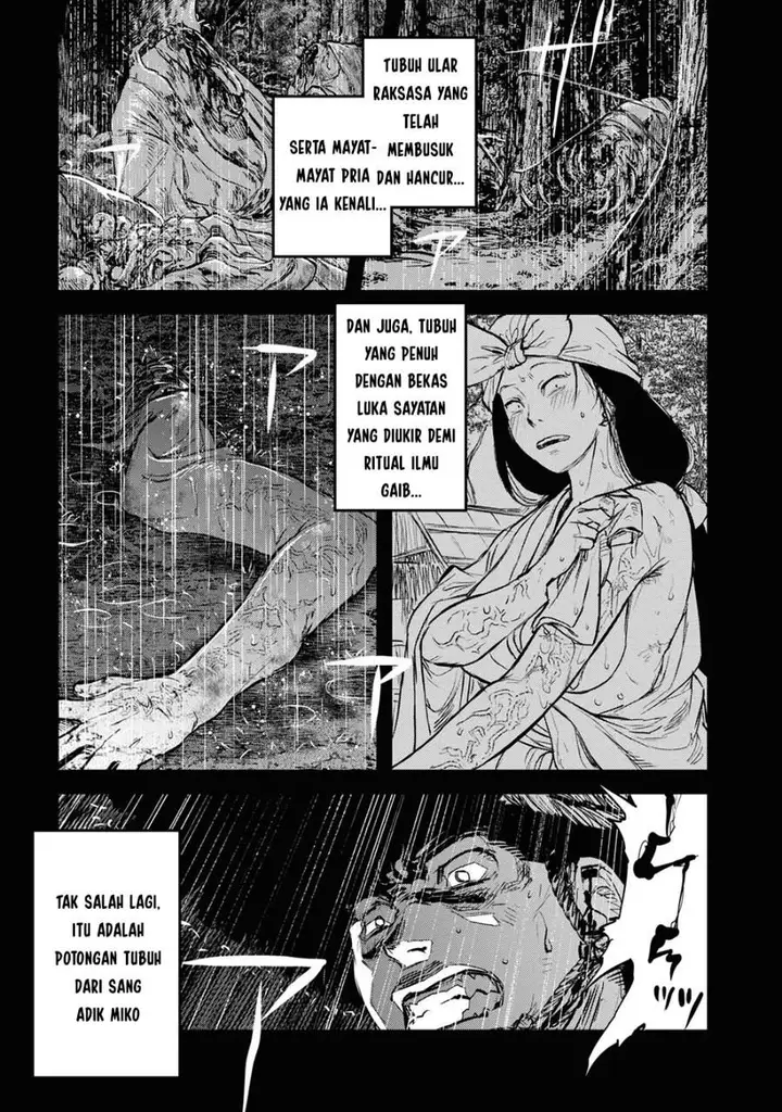 image-komik-reiwa-no-dara-san-chapter-17-6/26