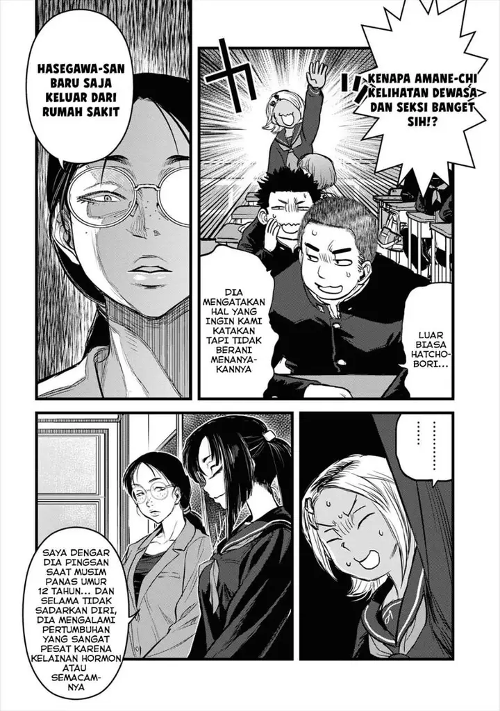 image-komik-reiwa-no-dara-san-chapter-17-10/26