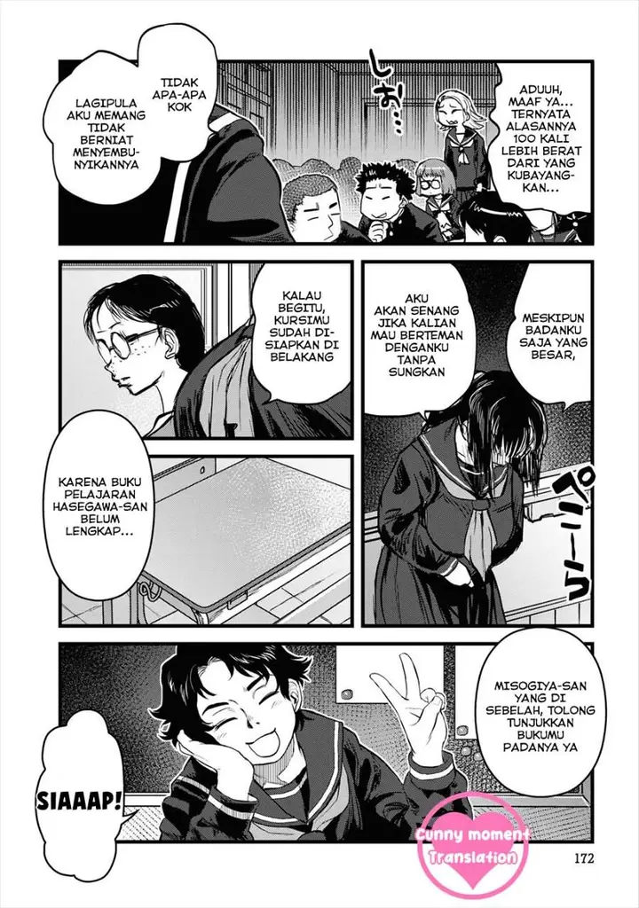 image-komik-reiwa-no-dara-san-chapter-17-11/26