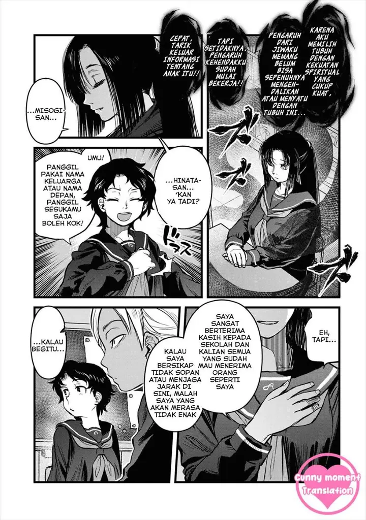 image-komik-reiwa-no-dara-san-chapter-17-19/26